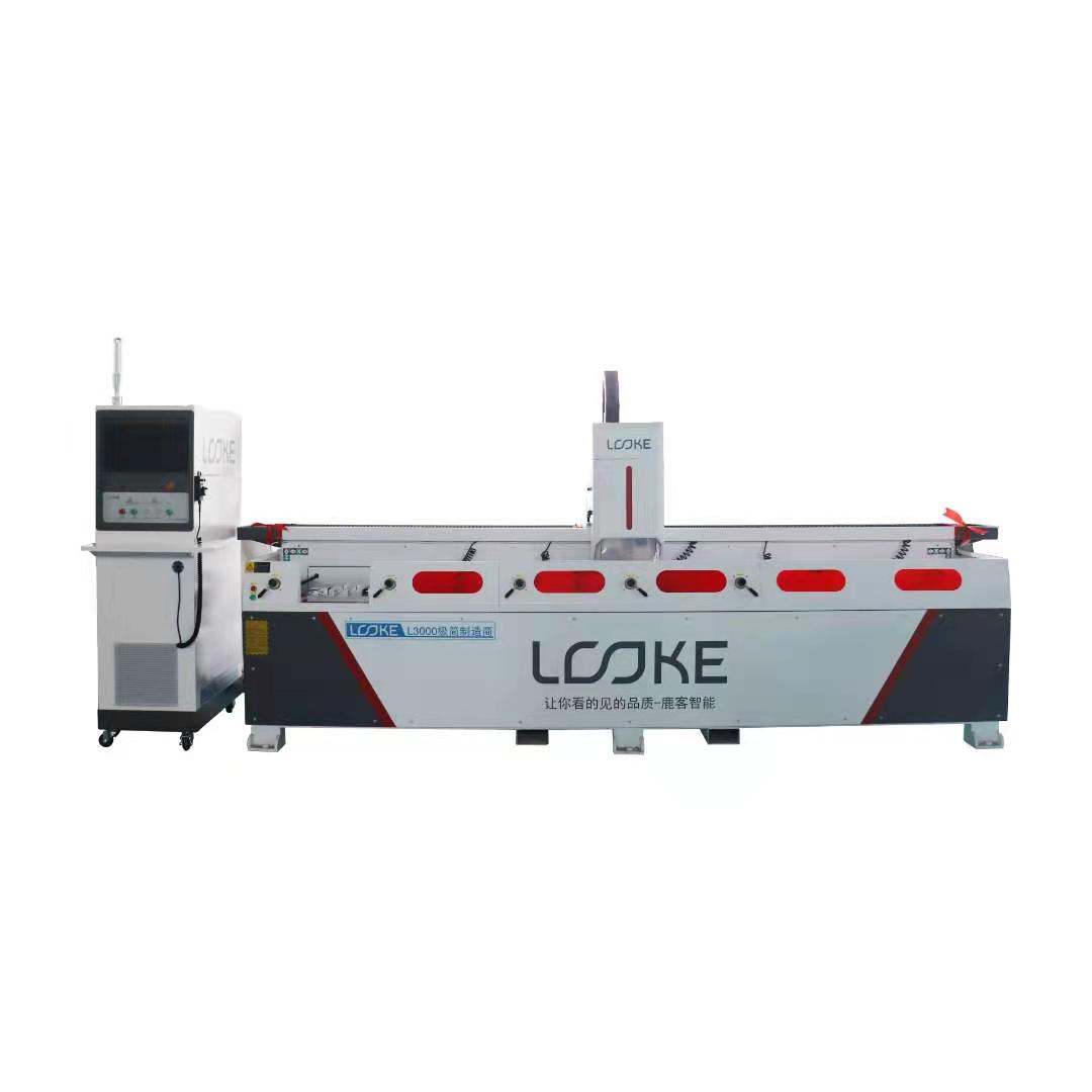 1620803995785548.jpg 1619576208488652.jpg